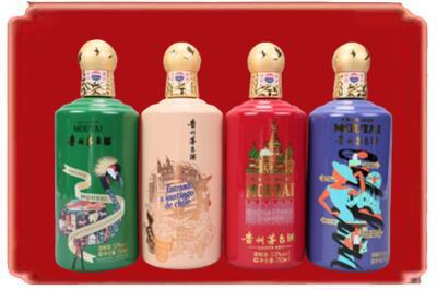 盐城市滨海烟酒回收走进系列茅台.jpg